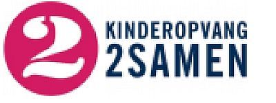 Uitgelicht